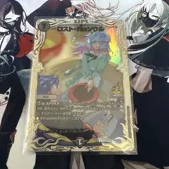 ロスト・Re:ソウル 忘却の太陽プロモ