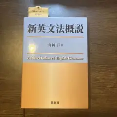 Item thumbnail for item 4aeef599-a2b9-45ed-9b96-bdcdb28ff828