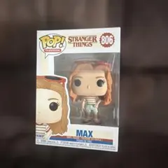 レア♡POP! ストレンジャーシングス マックス ハロウィン仮装ver
