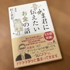 Item thumbnail for item c834f9c2-832f-4354-94a5-4817ffc90994