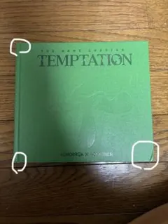 +TXT THE NAME CHAPTER: TEMPTATION