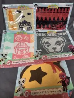 あつまれどうぶつの森 大集合バスタオル 1番くじ C賞 新品未開封品