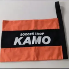 y*3様 新品未使用‼️　サッカーショップKAMO シューズバッグ　オレンジ×ブ