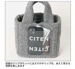 【新品未使用】otona MUSE オトナミューズ 2026年 3月号 付録