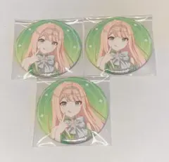 学マス スマイルベースカフェ 紫雲清夏 缶バッジ3点