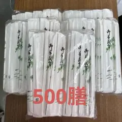 Item thumbnail for item 85f49eda-607e-4f94-836e-0ea8f11224b0