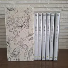 交響詩篇エウレカセブン DVD-BOX〈初回限定生産・14枚組〉 帯 付属品