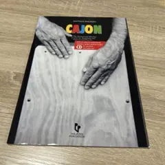 Item thumbnail for item ac705ade-b238-41b0-8a21-b6a8c69d7839