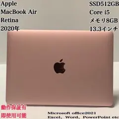 2026年最新】MacBook ローズゴールドの人気アイテム - メルカリ