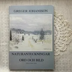 Item thumbnail for item 7e2a5c43-7d79-4294-826d-fd8ca2476bd8