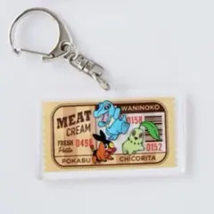 ポケモン 御三家 PRONTO プロント アクリルキーホルダー ノベルティ 特典