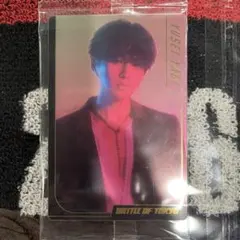 BOTウエハース 八木勇征 カード