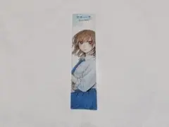 アオのハコ しおり
