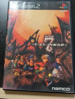 7(セブン)～モールモースの騎兵隊～　PS2