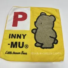 Item thumbnail for item 38f5a1c4-1cfc-4411-bfd4-dd6cfb299b17