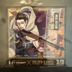 ゴールデンカムイ ららぽーと 限定ステッカー 尾形百之助