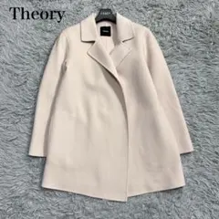 美品✨22AW セオリー カシミヤ混 LUXE NEW DIVIDE ピンク