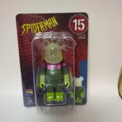 2025年最新】ベアブリック スパイダーマンの人気アイテム - メルカリ