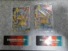 エヴァンゲリオン 30周年フェス 綾波レイ ユニオンアリーナ プロモ 2枚