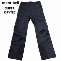モンベルmont-bell、スキーウエアパンツ、エッジガード1102507中綿