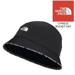 THE NORTH FACE サイプレスバケット ハット 男女兼用 S〜M