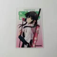 サンデー文化祭2026 ランダムクリアカード 愛してるゲームを終わらせたい