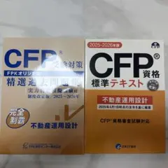 Item thumbnail for item f926ae27-c40a-46b8-99b8-7424904f7547