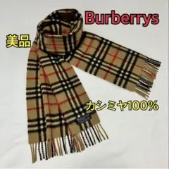 상태좋음 ★ Burberrys ★ 머플러 ★ 캐시미어 100 % ★ 노바 체크 ★ 베이지