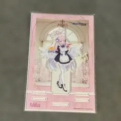 Item thumbnail for item da6c0410-0251-4af5-a6a2-0198e71b6dd9