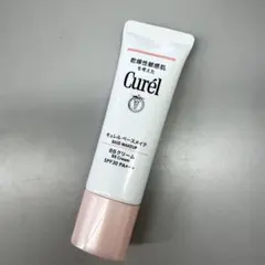 Curél BBクリーム 明るい肌色 35gのサムネイル