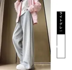 ライトグレー ジョガーパンツ （短め丈）