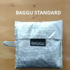 値下げ！BAGGU STANDARD シルバー エコバッグ
