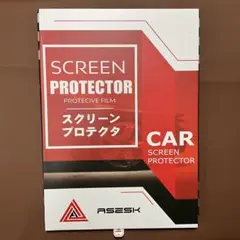 カーナビ用フィルムアンテナ （2種）【ヤマト便】YHA-6U61550