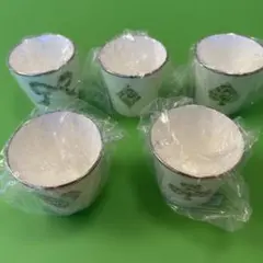 ナルミ　フェリシータ！　デザートカップ 5個セット