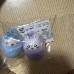 ちいかわおくるみマスコットチャーム　ハチワレ＆モモンガ