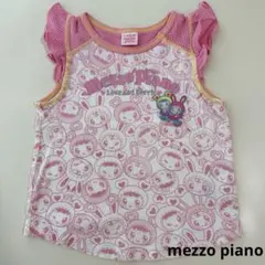 平成レトロ メゾピアノらぶちゃん Tシャツ 120 - メルカリ