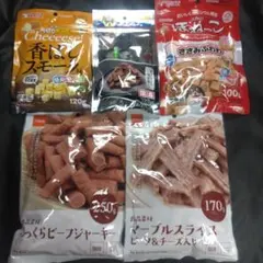 ♥♥◆犬のおやつ◆♥72番★5袋♥ジャーキーで噛む噛むストレス発散♥送料無料