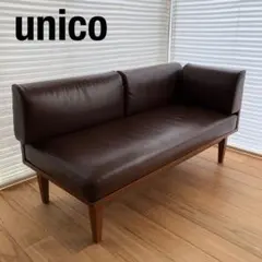 レザーソファー