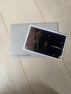 小池徹平サイン入りチェキ - メルカリ