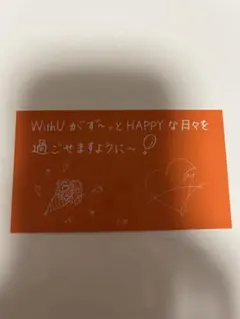 Item thumbnail for item 34ff9d91-37a7-47be-b82a-a22f78e9b8d1