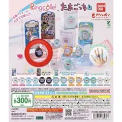 2026年最新】デビルっちのたまごっちの人気アイテム - メルカリ
