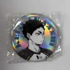 赤葦 京治 缶バッジ ハイキュー