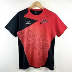 Item thumbnail for item 9ee51f1c-ffa4-48b2-81e3-c2eab2de4aa1