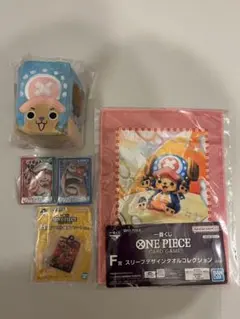 一番くじ ワンピースカードゲーム E賞 マルチカードケース チョッパー　おまけ付
