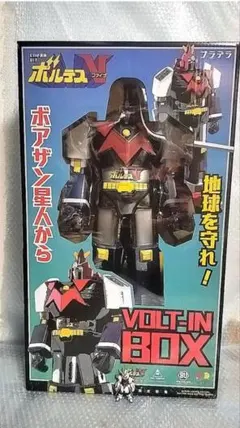 ボルテスv volt-in box 特大60cm フィギュア 台湾限定 - メルカリ