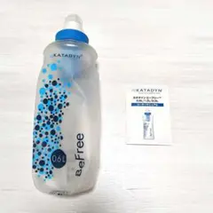 카타딘 카타딘 비프리 정수기 0.6L ♡ C12