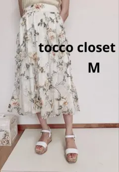 tocco closet スカート　膝下丈　ベージュ　花柄　M