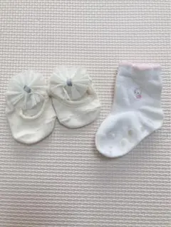 ファミリア　プティマイン ベビーソックス 2足セット 滑り止め付き