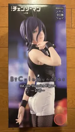 チェンソーマン レゼ篇 BiCute Bunnies Figure レゼ
