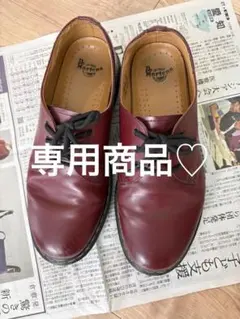 Dr. Martens 3ホール UK7 26cm チェリーレッド - メルカリ